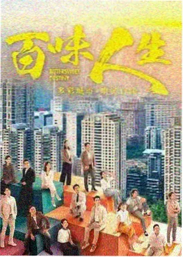 更新封面