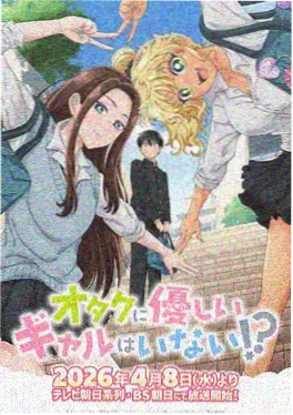 更新封面
